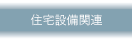 Zݔ֘A